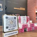 Комплексное оформление магазина косметики Ecoplace